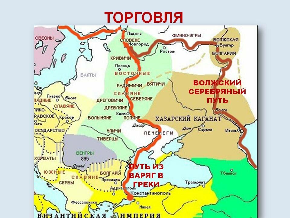 клик для увеличения